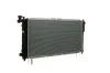 Kühler, Motorkühlung MAHLE CR 161 000S Bild Kühler, Motorkühlung MAHLE CR 161 000S