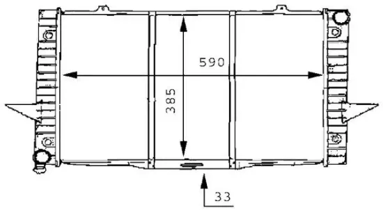 Kühler, Motorkühlung MAHLE CR 165 000S Bild Kühler, Motorkühlung MAHLE CR 165 000S