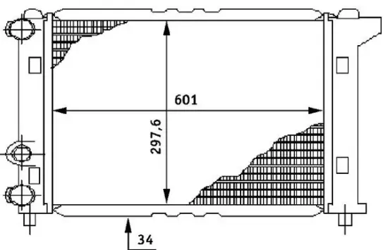 Kühler, Motorkühlung MAHLE CR 146 000S Bild Kühler, Motorkühlung MAHLE CR 146 000S