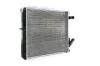 Kühler, Motorkühlung MAHLE CR 147 000S Bild Kühler, Motorkühlung MAHLE CR 147 000S