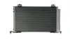 Kondensator, Klimaanlage MAHLE AC 823 000P