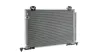Kondensator, Klimaanlage MAHLE AC 823 000P Bild Kondensator, Klimaanlage MAHLE AC 823 000P