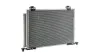 Kondensator, Klimaanlage MAHLE AC 823 000P Bild Kondensator, Klimaanlage MAHLE AC 823 000P