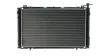 Kühler, Motorkühlung MAHLE CR 63 000S Bild Kühler, Motorkühlung MAHLE CR 63 000S