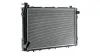 Kühler, Motorkühlung MAHLE CR 63 000S Bild Kühler, Motorkühlung MAHLE CR 63 000S