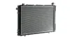 Kühler, Motorkühlung MAHLE CR 63 000S Bild Kühler, Motorkühlung MAHLE CR 63 000S