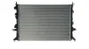 Kühler, Motorkühlung MAHLE CR 952 000P