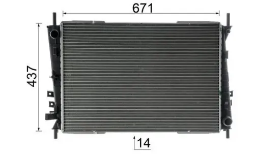 Kühler, Motorkühlung MAHLE CR 1607 000P Bild Kühler, Motorkühlung MAHLE CR 1607 000P