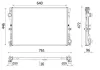 Kühler, Motorkühlung MAHLE CR 2603 000P Bild Kühler, Motorkühlung MAHLE CR 2603 000P