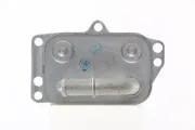 Ölkühler, Motoröl MAHLE CLC 129 000S