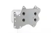 Ölkühler, Motoröl MAHLE CLC 135 000S Bild Ölkühler, Motoröl MAHLE CLC 135 000S