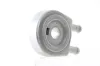 Ölkühler, Motoröl MAHLE CLC 136 000S Bild Ölkühler, Motoröl MAHLE CLC 136 000S