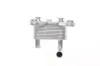 Ölkühler, Motoröl MAHLE CLC 137 000S Bild Ölkühler, Motoröl MAHLE CLC 137 000S