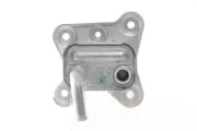Ölkühler, Motoröl MAHLE CLC 137 000S