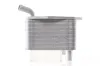 Ölkühler, Motoröl MAHLE CLC 159 000S Bild Ölkühler, Motoröl MAHLE CLC 159 000S