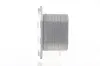 Ölkühler, Motoröl MAHLE CLC 114 000S Bild Ölkühler, Motoröl MAHLE CLC 114 000S