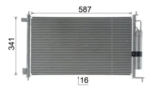 Kondensator, Klimaanlage MAHLE AC 559 000S Bild Kondensator, Klimaanlage MAHLE AC 559 000S