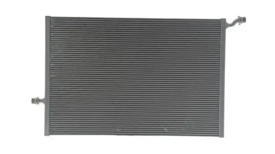 Niedertemperaturkühler, Ladeluftkühler MAHLE CIR 25 000P Bild Niedertemperaturkühler, Ladeluftkühler MAHLE CIR 25 000P