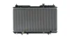 Kühler, Motorkühlung MAHLE CR 740 000S Bild Kühler, Motorkühlung MAHLE CR 740 000S
