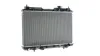 Kühler, Motorkühlung MAHLE CR 740 000S Bild Kühler, Motorkühlung MAHLE CR 740 000S