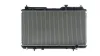 Kühler, Motorkühlung MAHLE CR 1457 000S Bild Kühler, Motorkühlung MAHLE CR 1457 000S