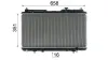 Kühler, Motorkühlung MAHLE CR 1457 000S Bild Kühler, Motorkühlung MAHLE CR 1457 000S