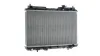 Kühler, Motorkühlung MAHLE CR 1457 000S Bild Kühler, Motorkühlung MAHLE CR 1457 000S
