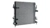 Kühler, Motorkühlung MAHLE CR 1940 000P Bild Kühler, Motorkühlung MAHLE CR 1940 000P