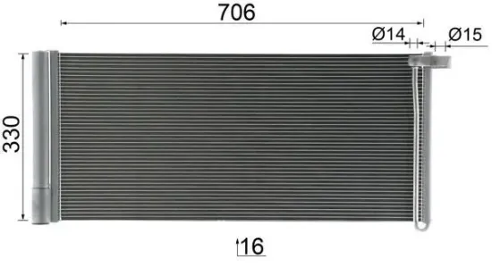 Kondensator, Klimaanlage MAHLE AC 425 000P Bild Kondensator, Klimaanlage MAHLE AC 425 000P