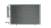 Kondensator, Klimaanlage MAHLE AC 748 000P Bild Kondensator, Klimaanlage MAHLE AC 748 000P