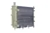 Kühler, Motorkühlung MAHLE CR 598 000S Bild Kühler, Motorkühlung MAHLE CR 598 000S