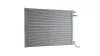 Kühler, Motorkühlung MAHLE CR 2445 000P Bild Kühler, Motorkühlung MAHLE CR 2445 000P
