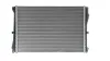 Kühler, Motorkühlung MAHLE CR 2603 000P Bild Kühler, Motorkühlung MAHLE CR 2603 000P