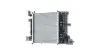 Kühler, Motorkühlung MAHLE CR 2632 000P Bild Kühler, Motorkühlung MAHLE CR 2632 000P