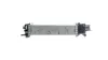Kühler, Motorkühlung MAHLE CR 2632 000P Bild Kühler, Motorkühlung MAHLE CR 2632 000P