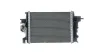 Kühler, Motorkühlung MAHLE CR 2634 000P Bild Kühler, Motorkühlung MAHLE CR 2634 000P