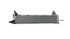 Kühler, Motorkühlung MAHLE CR 2636 000P Bild Kühler, Motorkühlung MAHLE CR 2636 000P