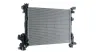 Kühler, Motorkühlung MAHLE CR 2637 000P Bild Kühler, Motorkühlung MAHLE CR 2637 000P