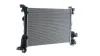Kühler, Motorkühlung MAHLE CR 2637 000P Bild Kühler, Motorkühlung MAHLE CR 2637 000P