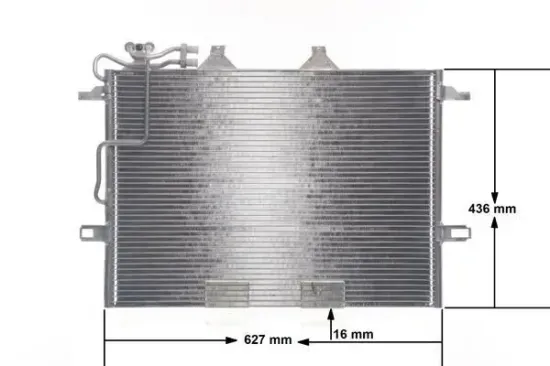 Kondensator, Klimaanlage MAHLE AC 318 000S Bild Kondensator, Klimaanlage MAHLE AC 318 000S