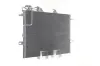 Kondensator, Klimaanlage MAHLE AC 318 000S Bild Kondensator, Klimaanlage MAHLE AC 318 000S