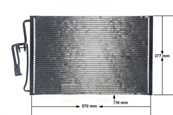 Kondensator, Klimaanlage MAHLE AC 335 000S Bild Kondensator, Klimaanlage MAHLE AC 335 000S