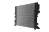 Kühler, Motorkühlung MAHLE CR 37 000S Bild Kühler, Motorkühlung MAHLE CR 37 000S