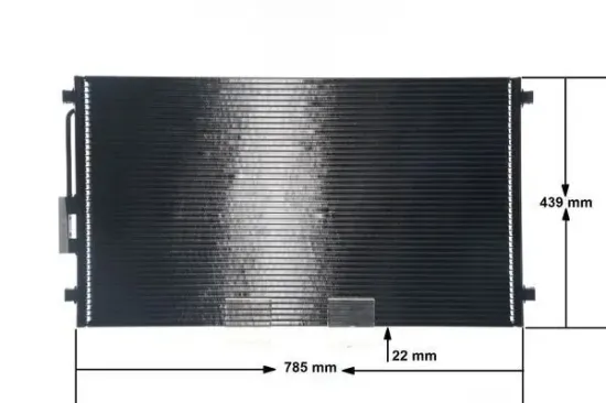 Kühler, Motorkühlung MAHLE CR 2634 000P Bild Kühler, Motorkühlung MAHLE CR 2634 000P