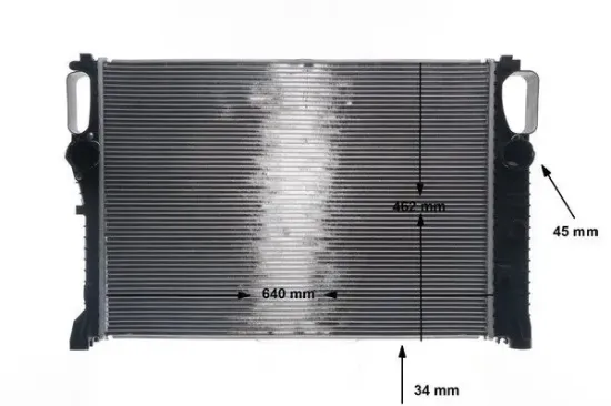 Kühler, Motorkühlung MAHLE CR 37 000S Bild Kühler, Motorkühlung MAHLE CR 37 000S
