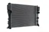 Kühler, Motorkühlung MAHLE CR 37 000S Bild Kühler, Motorkühlung MAHLE CR 37 000S