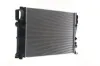 Kühler, Motorkühlung MAHLE CR 37 000S Bild Kühler, Motorkühlung MAHLE CR 37 000S