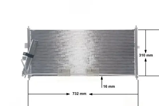 Kondensator, Klimaanlage MAHLE AC 406 000S Bild Kondensator, Klimaanlage MAHLE AC 406 000S