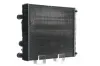 Kühler, Motorkühlung MAHLE CR 42 000S Bild Kühler, Motorkühlung MAHLE CR 42 000S