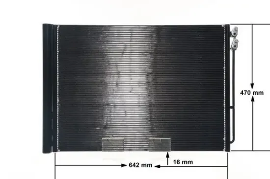 Kondensator, Klimaanlage MAHLE AC 567 000S Bild Kondensator, Klimaanlage MAHLE AC 567 000S